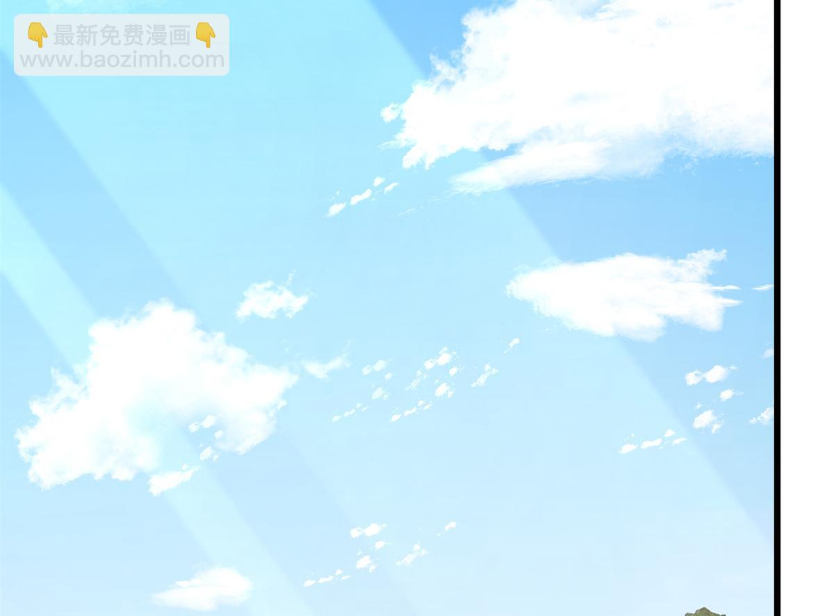 第281话(1/2)-第281话