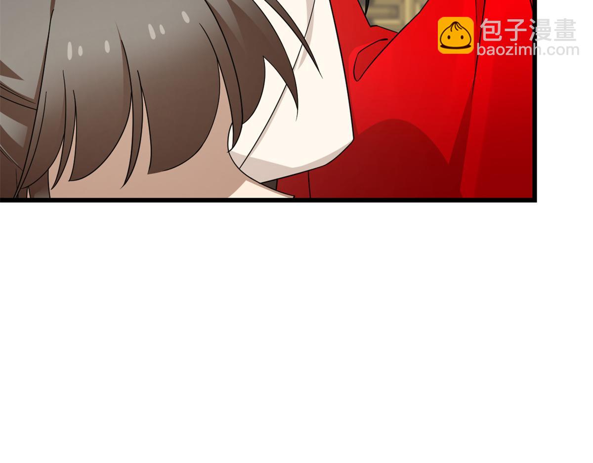 第283话(1/3)-第283话