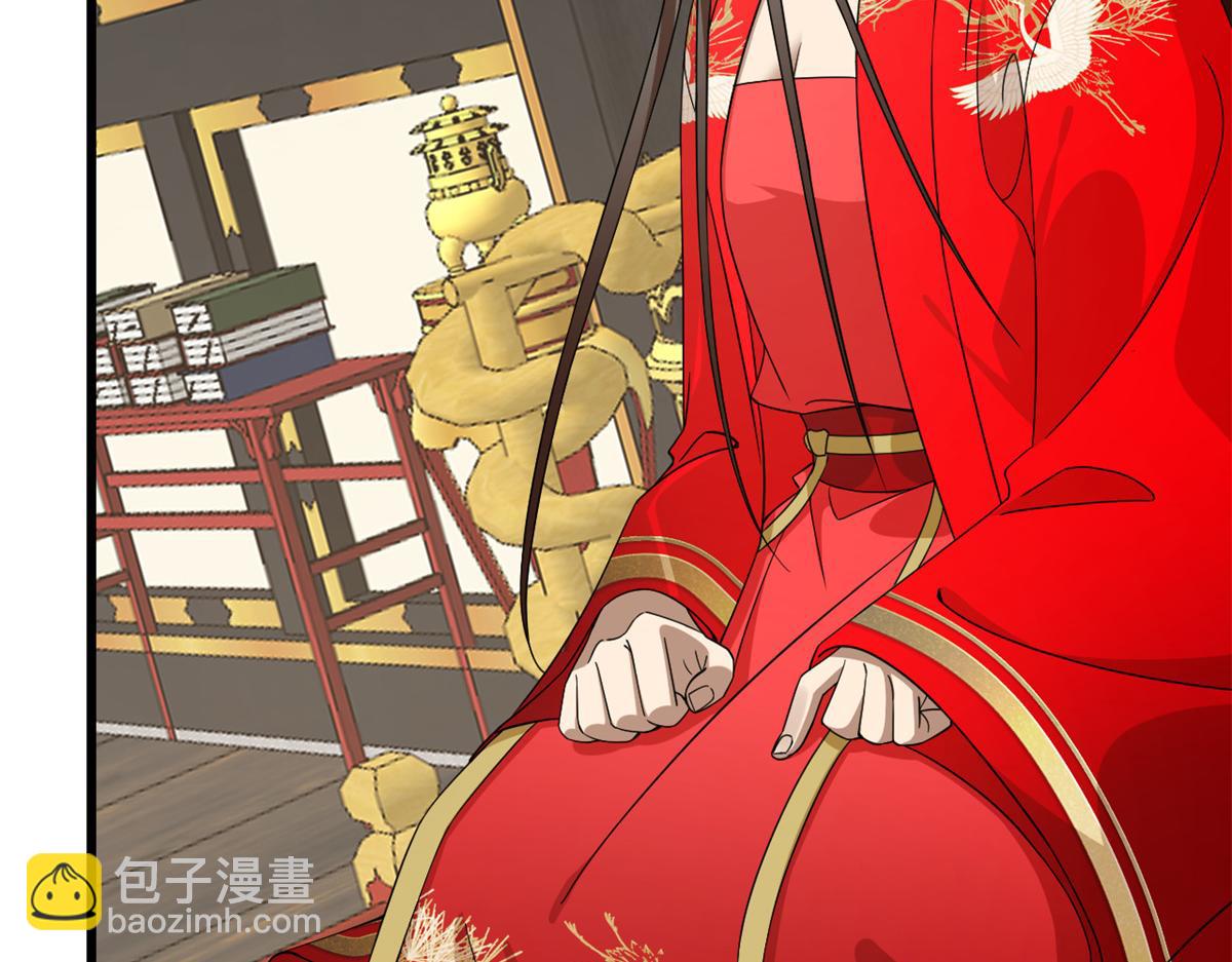 第283话(1/3)-第283话