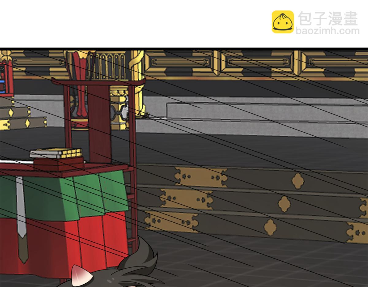 第283话(1/3)-第283话