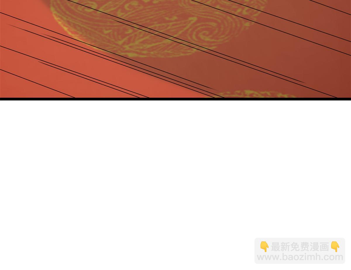 第283话(1/3)-第283话