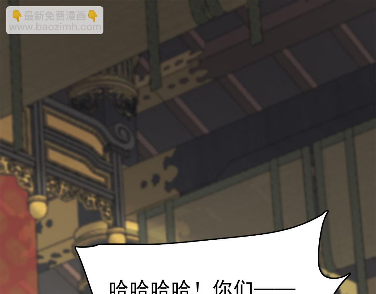 第283话(1/3)-第283话