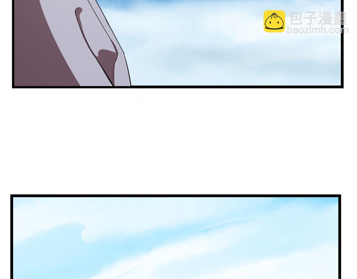 第285话(1/2)-第285话