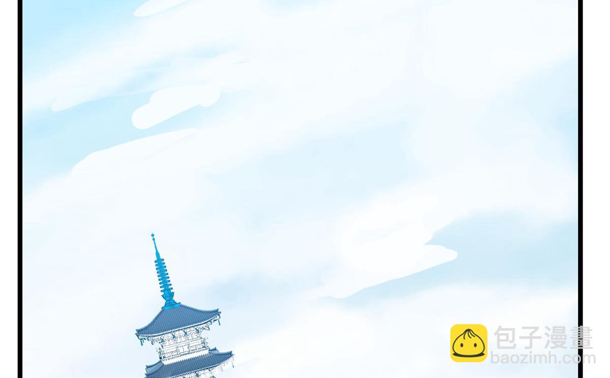 第285话(1/2)-第285话