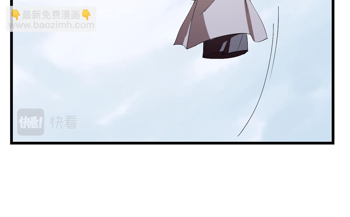 第285话(1/2)-第285话