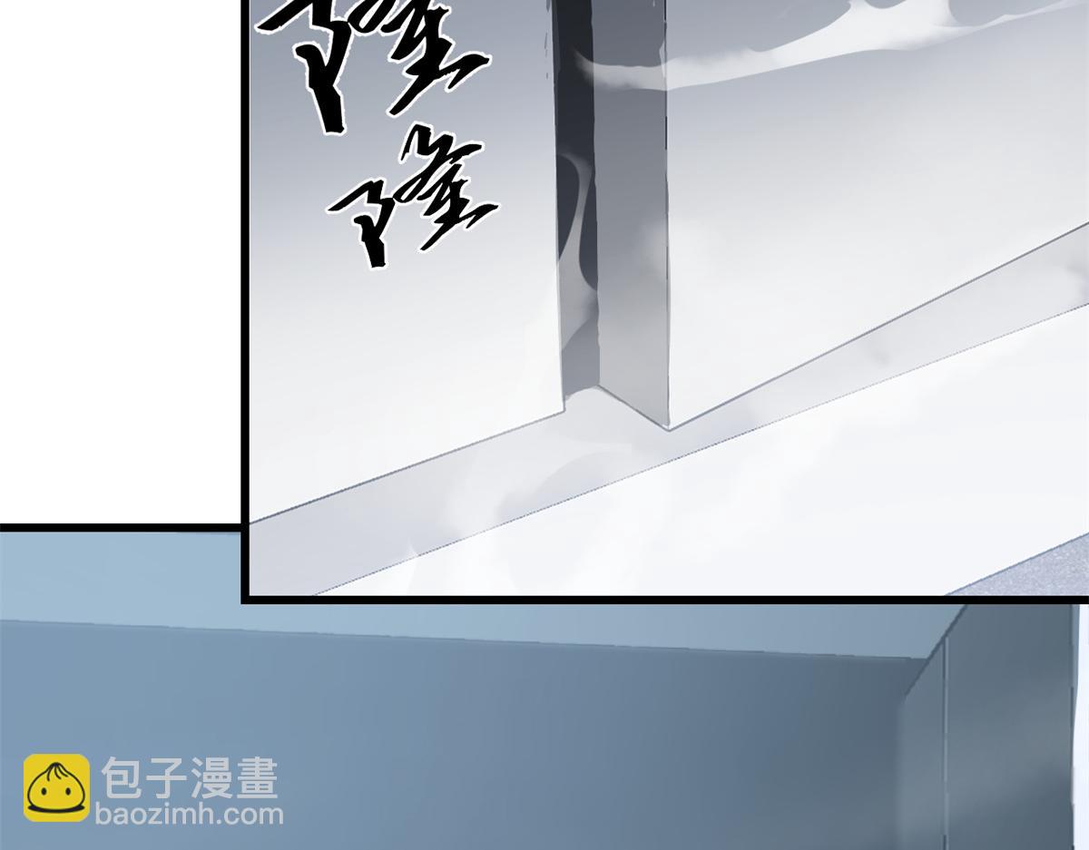 第285话(1/2)-第285话