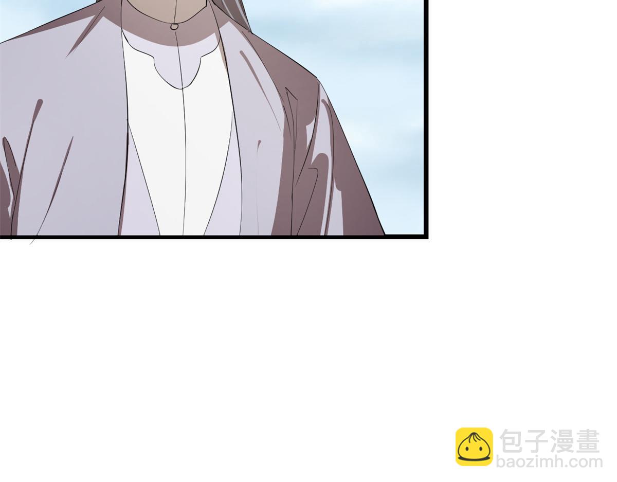 第285话(1/2)-第285话