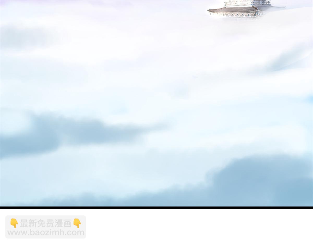 第285话(1/2)-第285话
