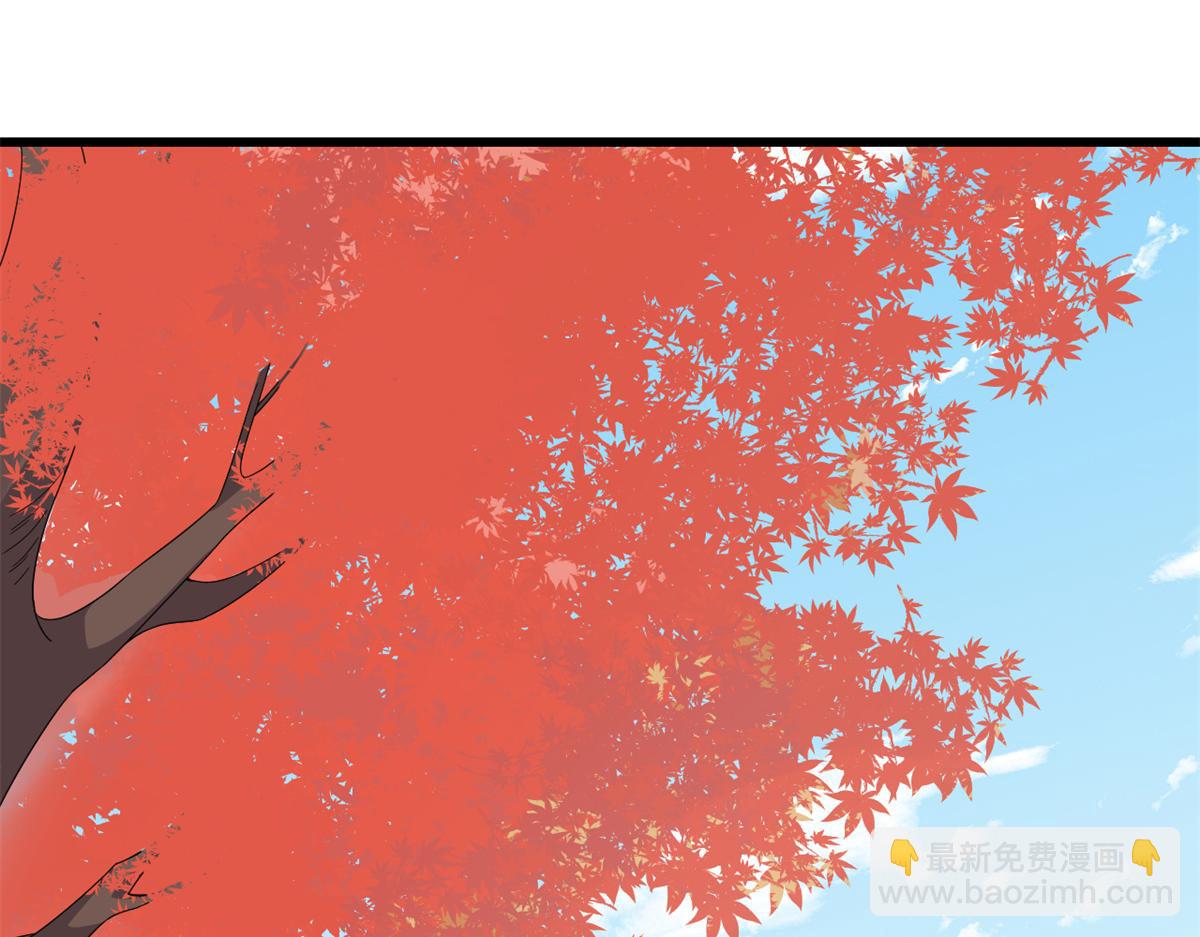 第287话(1/3)-第287话