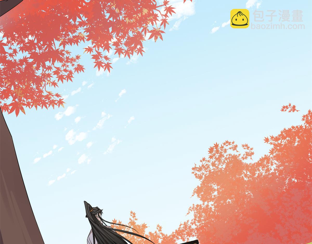 第287话(1/3)-第287话