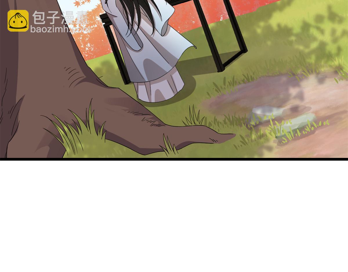 第287话(1/3)-第287话