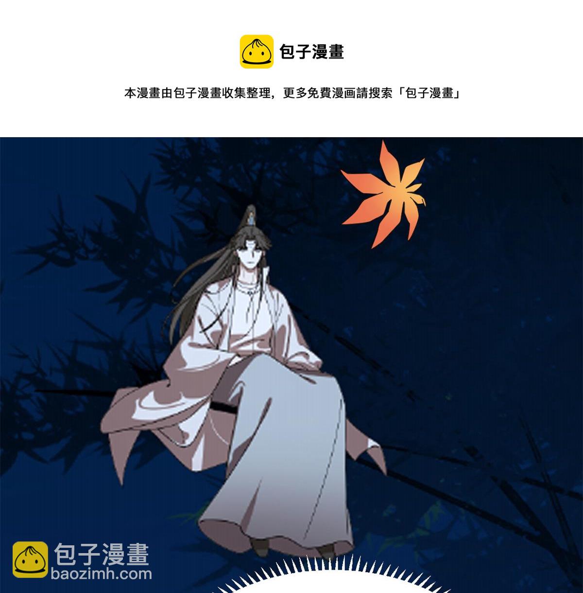 第287话(1/3)-第287话