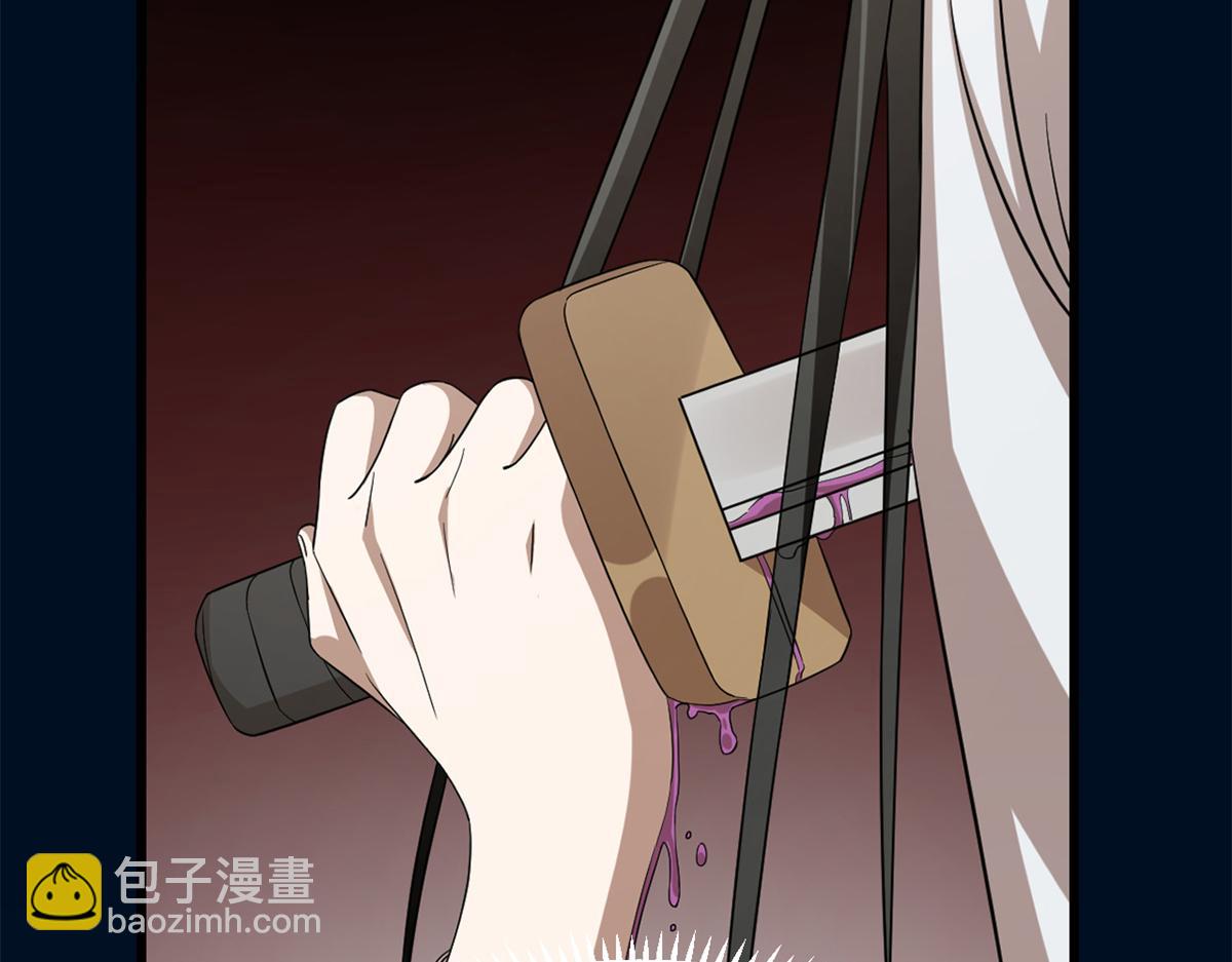 第287话(1/3)-第287话