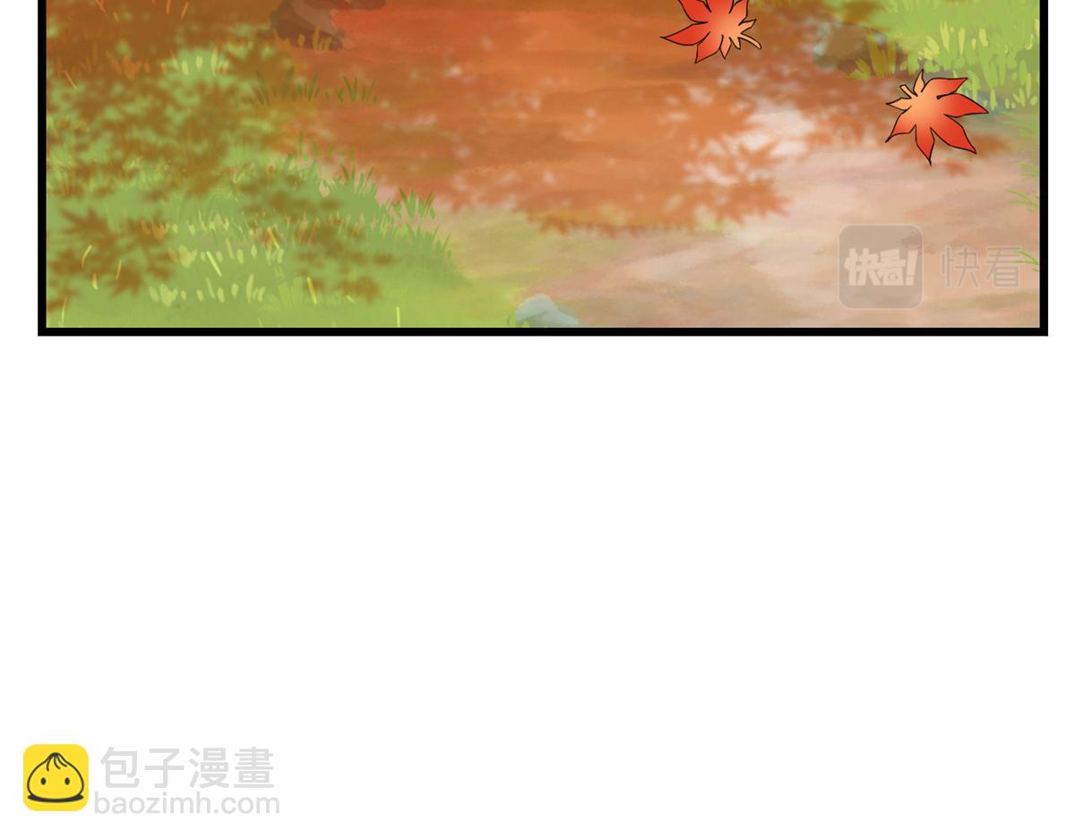 第287话(1/3)-第287话