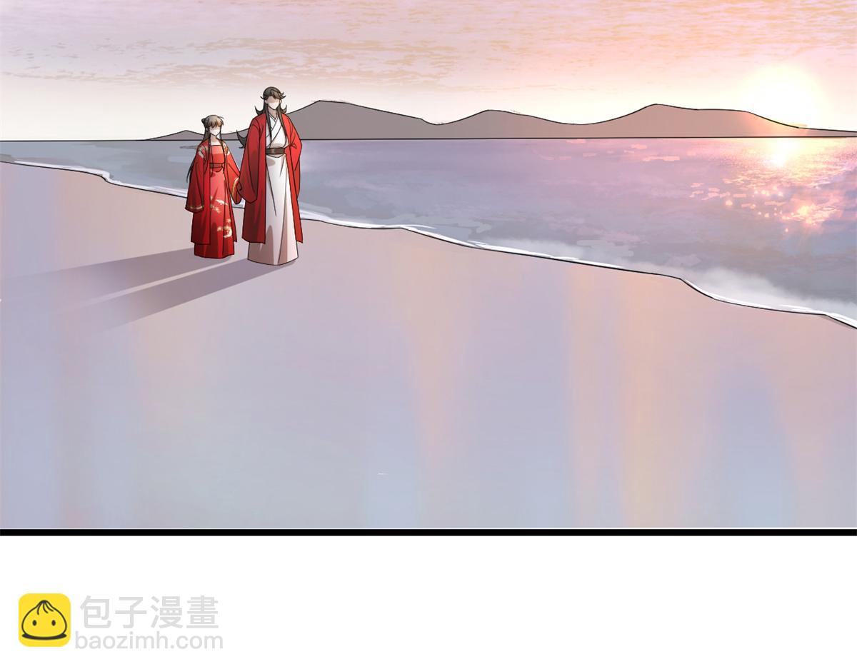 第287话(1/3)-第287话