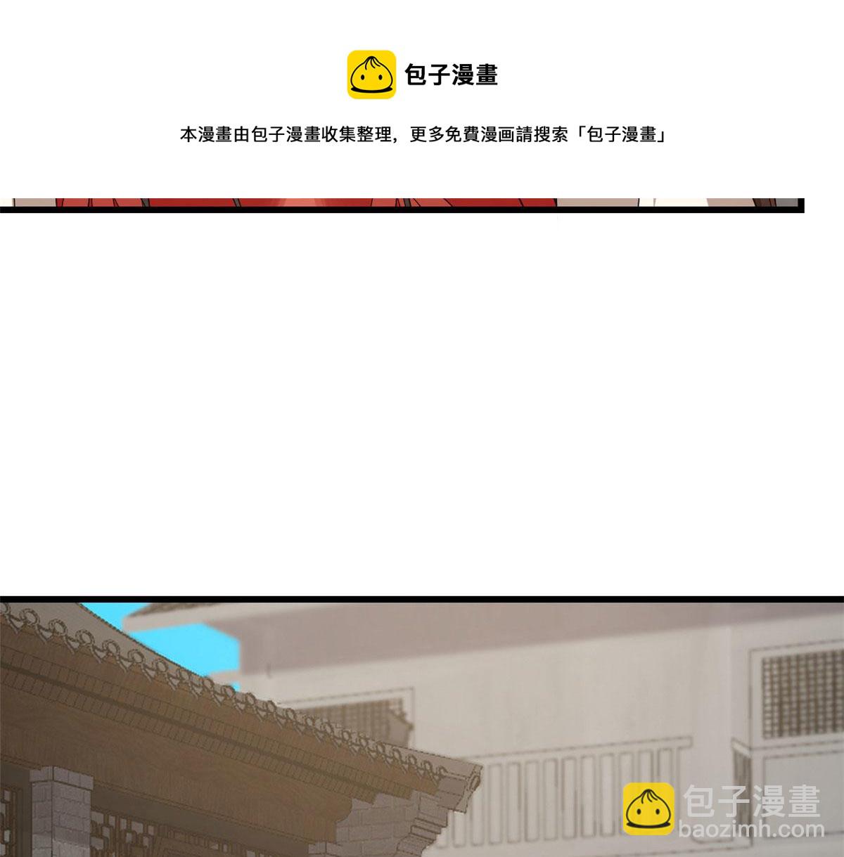 第289话(1/2)-第289话