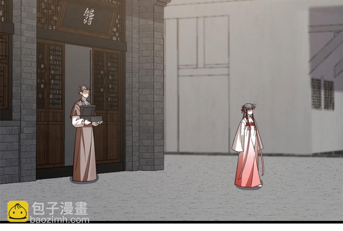 第289话(1/2)-第289话