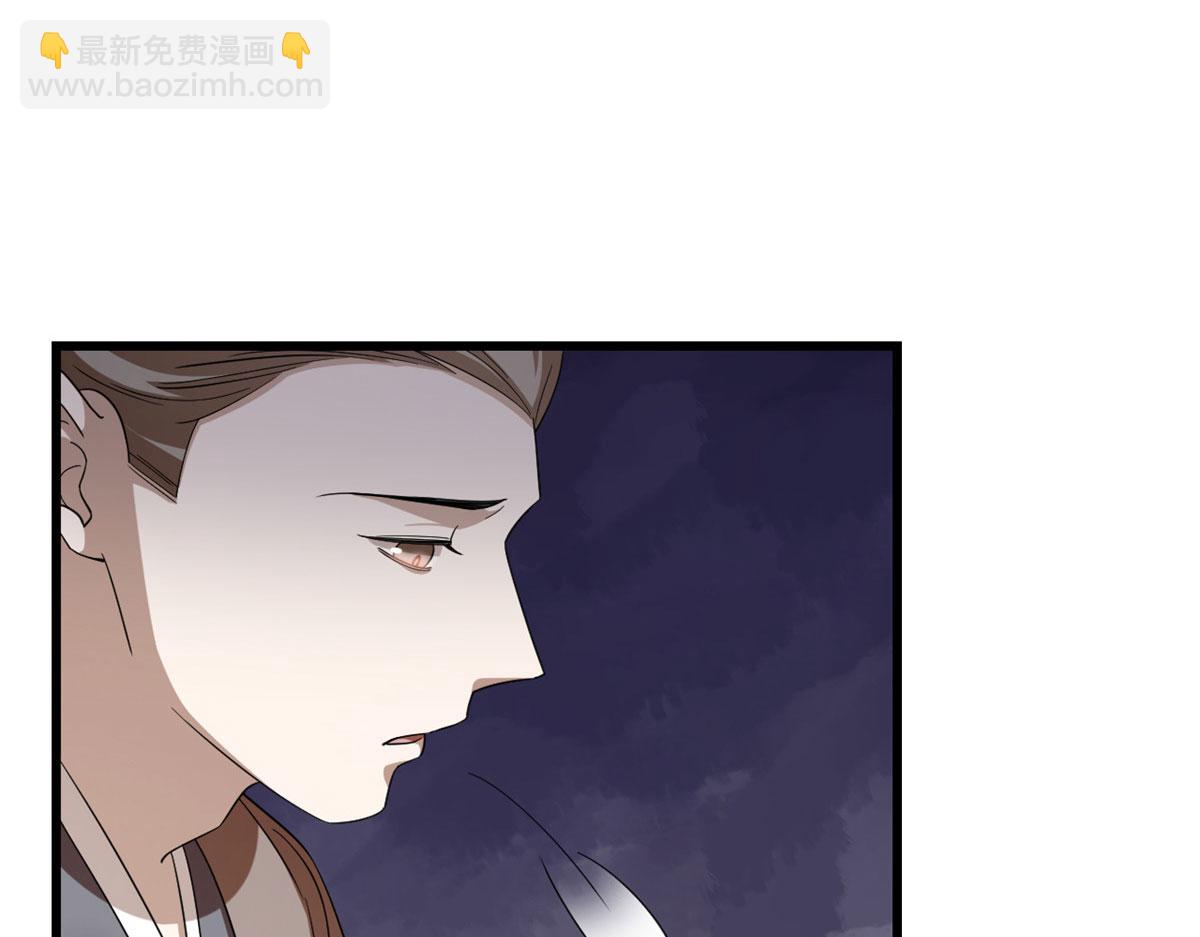 第289话(1/2)-第289话
