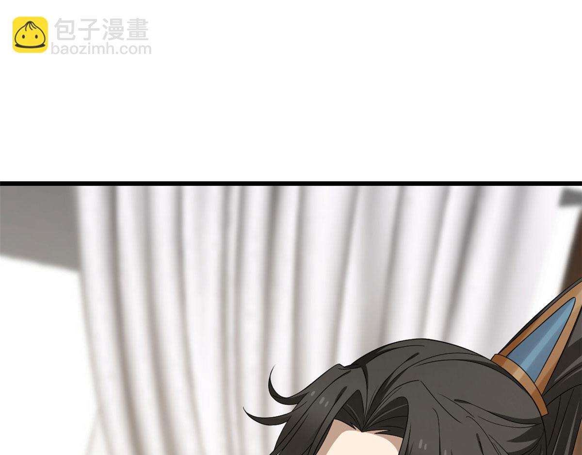第289话(1/2)-第289话