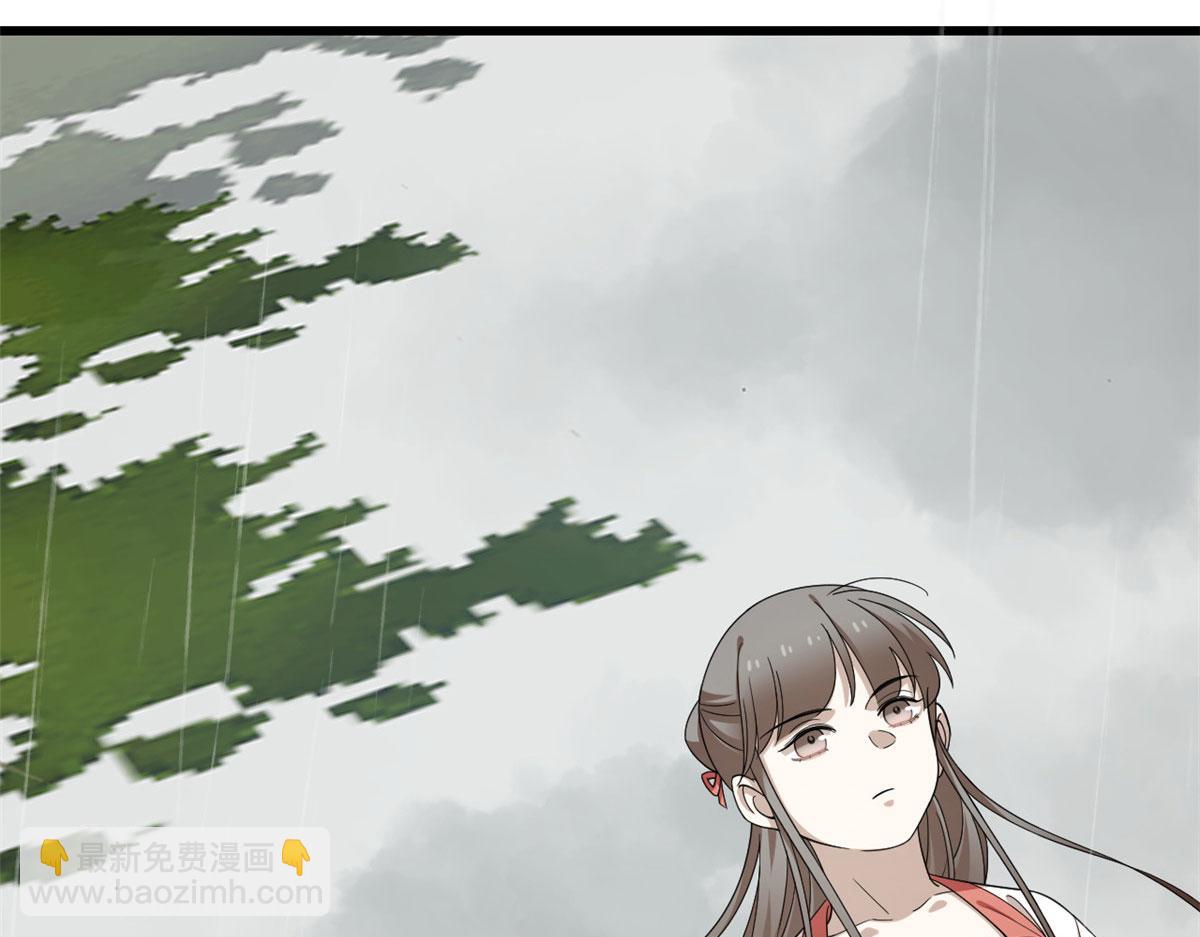 第289话(1/2)-第289话
