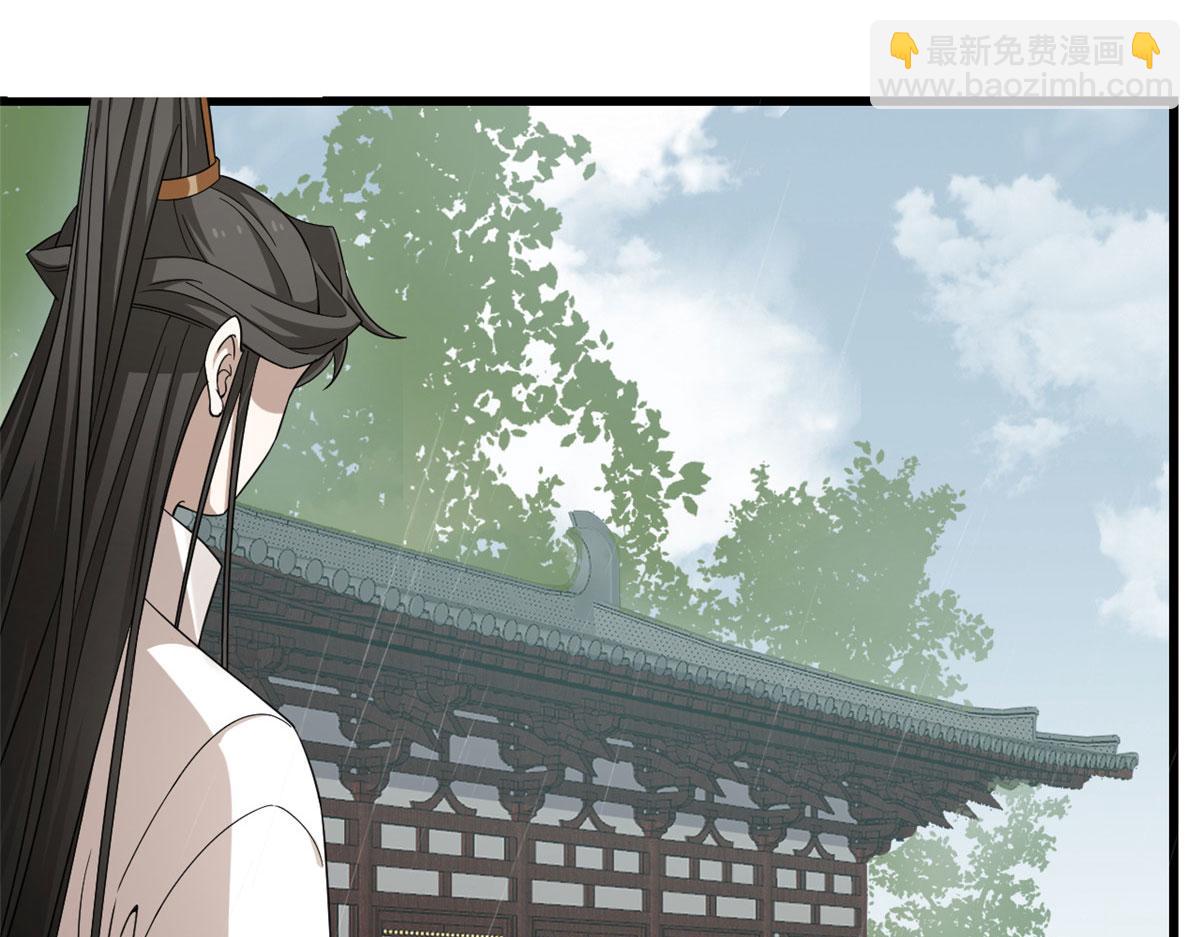 第289话(1/2)-第289话
