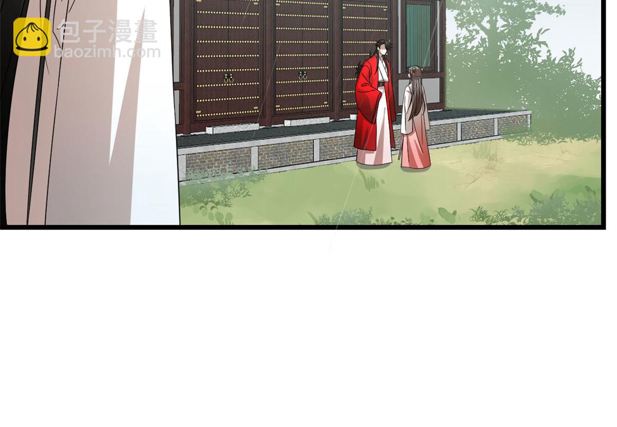第289话(1/2)-第289话