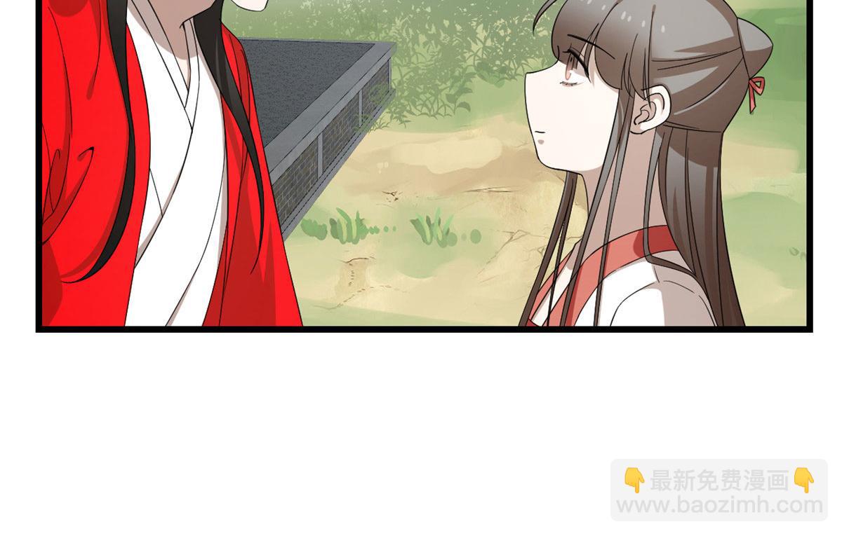 第289话(1/2)-第289话