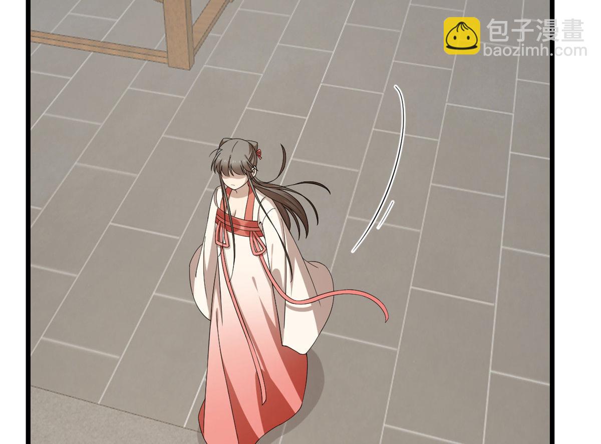 第289话(1/2)-第289话