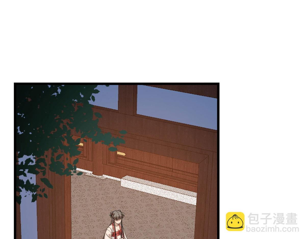 第289话(1/2)-第289话