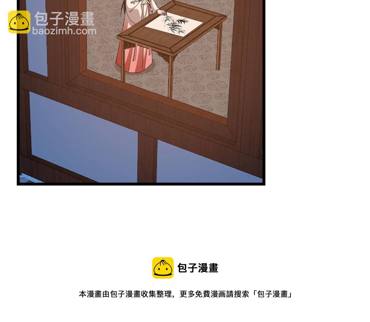第289话(1/2)-第289话