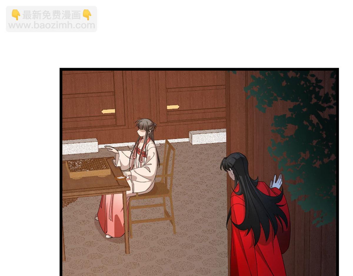 第289话(1/2)-第289话