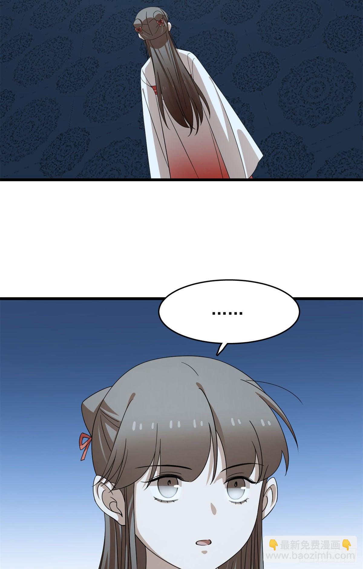 第291话-第291话