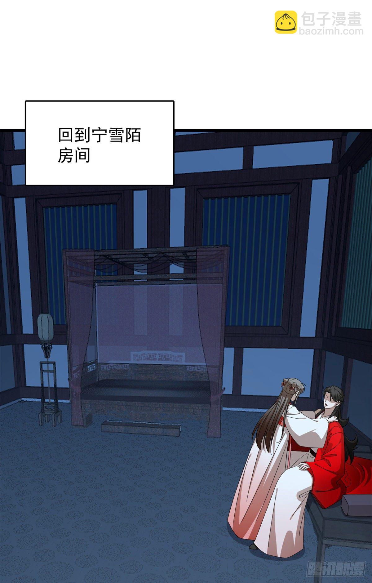 第291话-第291话