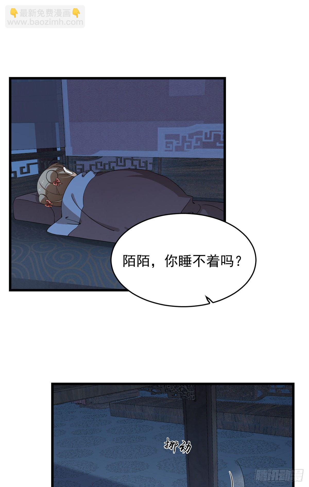 第291话-第291话