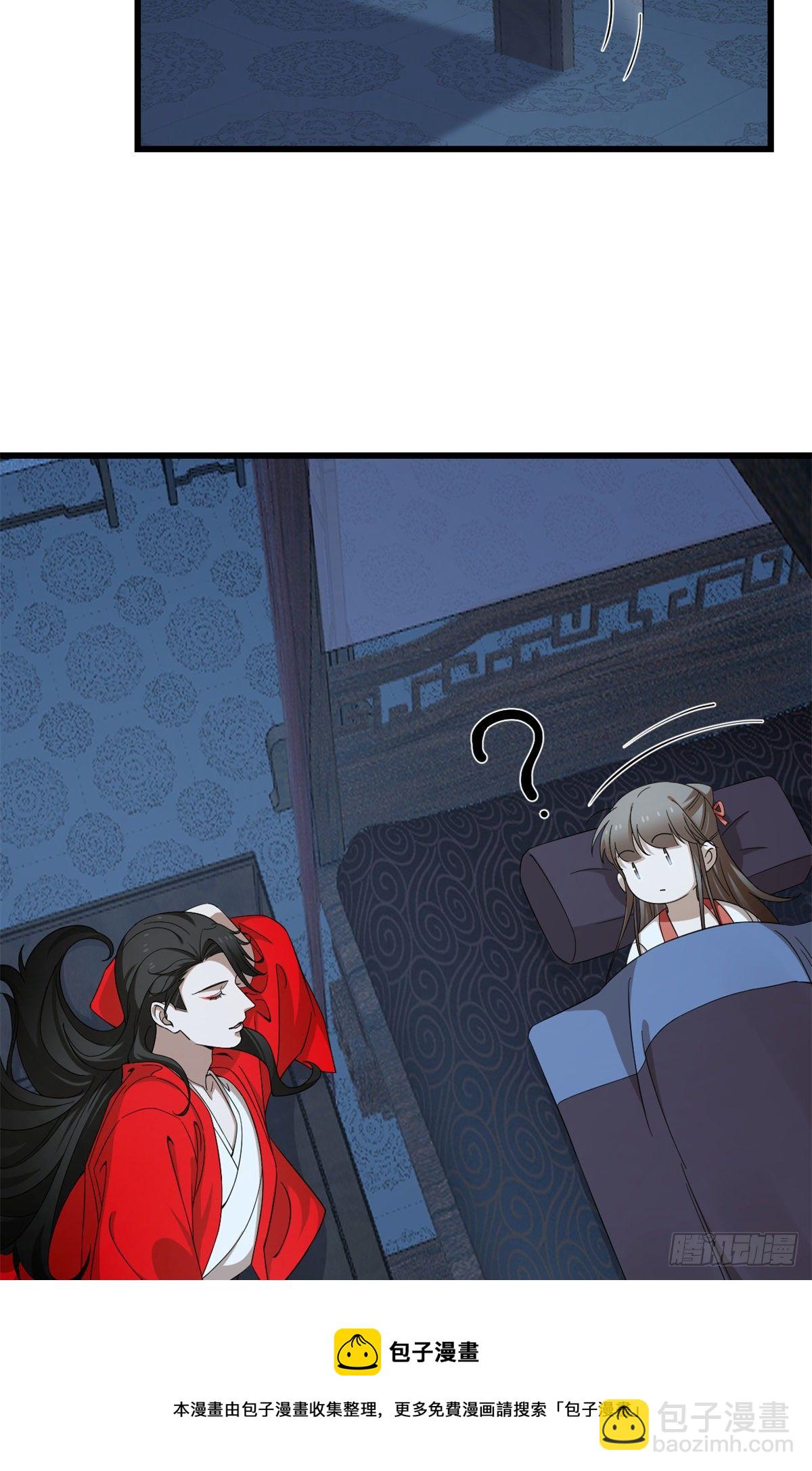 第291话-第291话