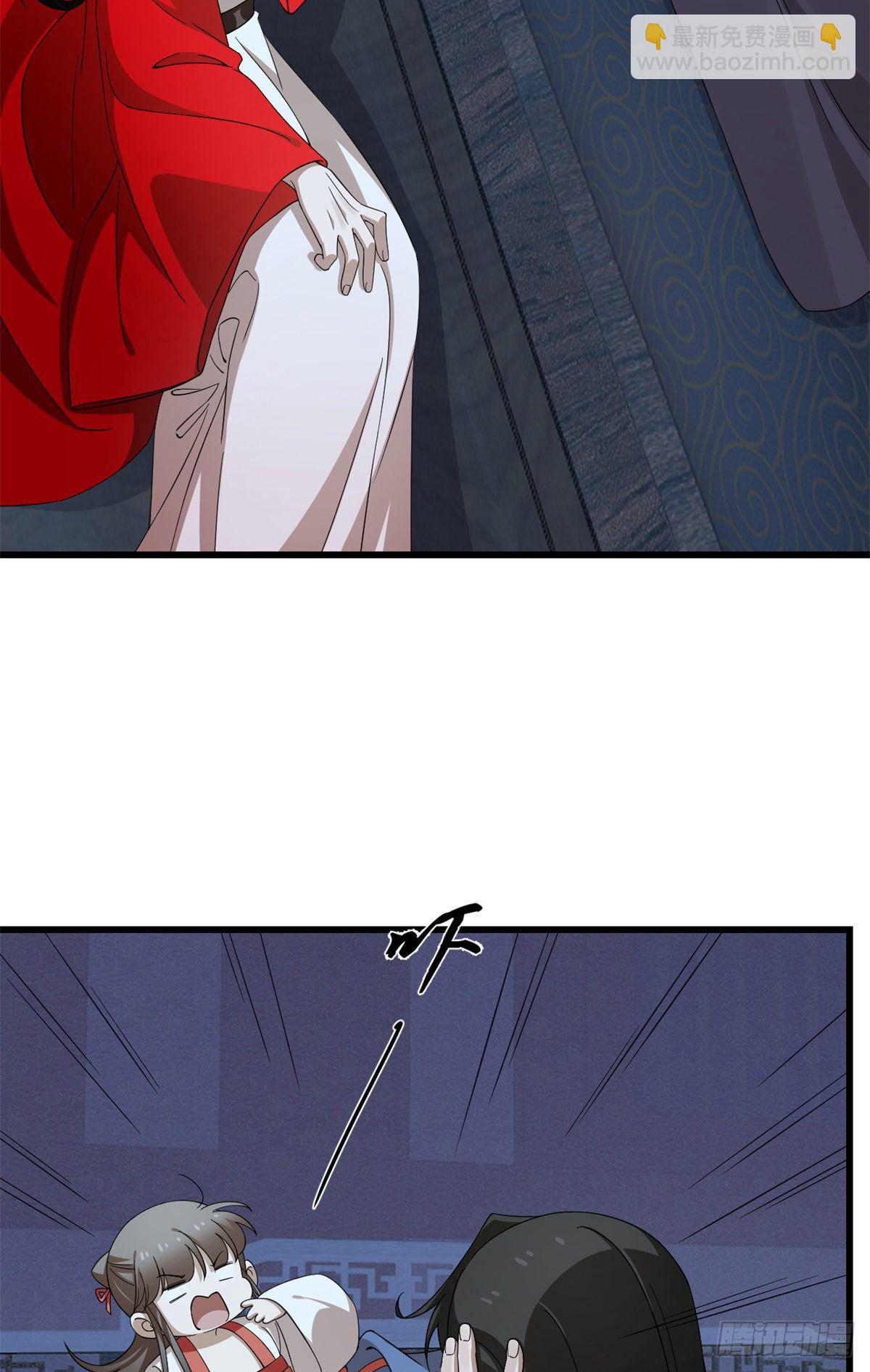 第291话-第291话