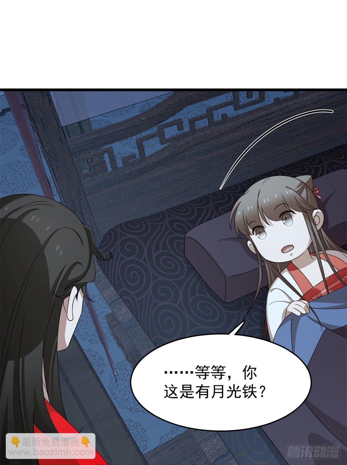 第291话-第291话