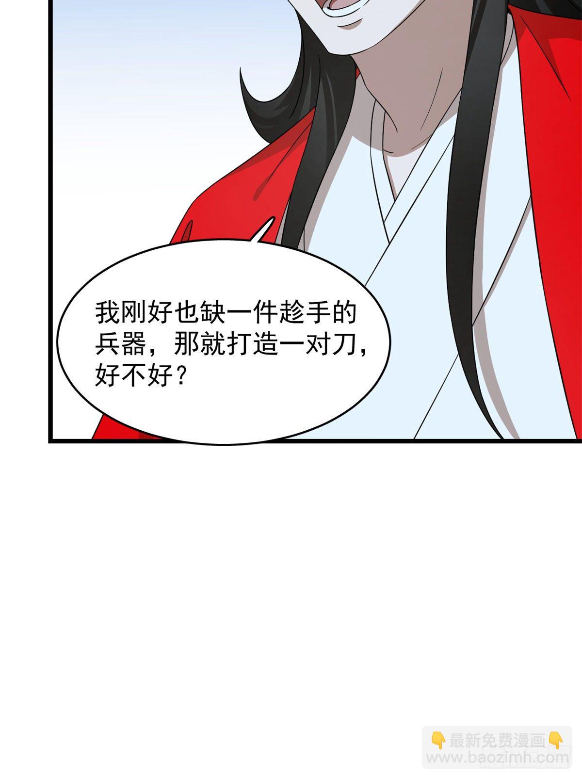 第291话-第291话