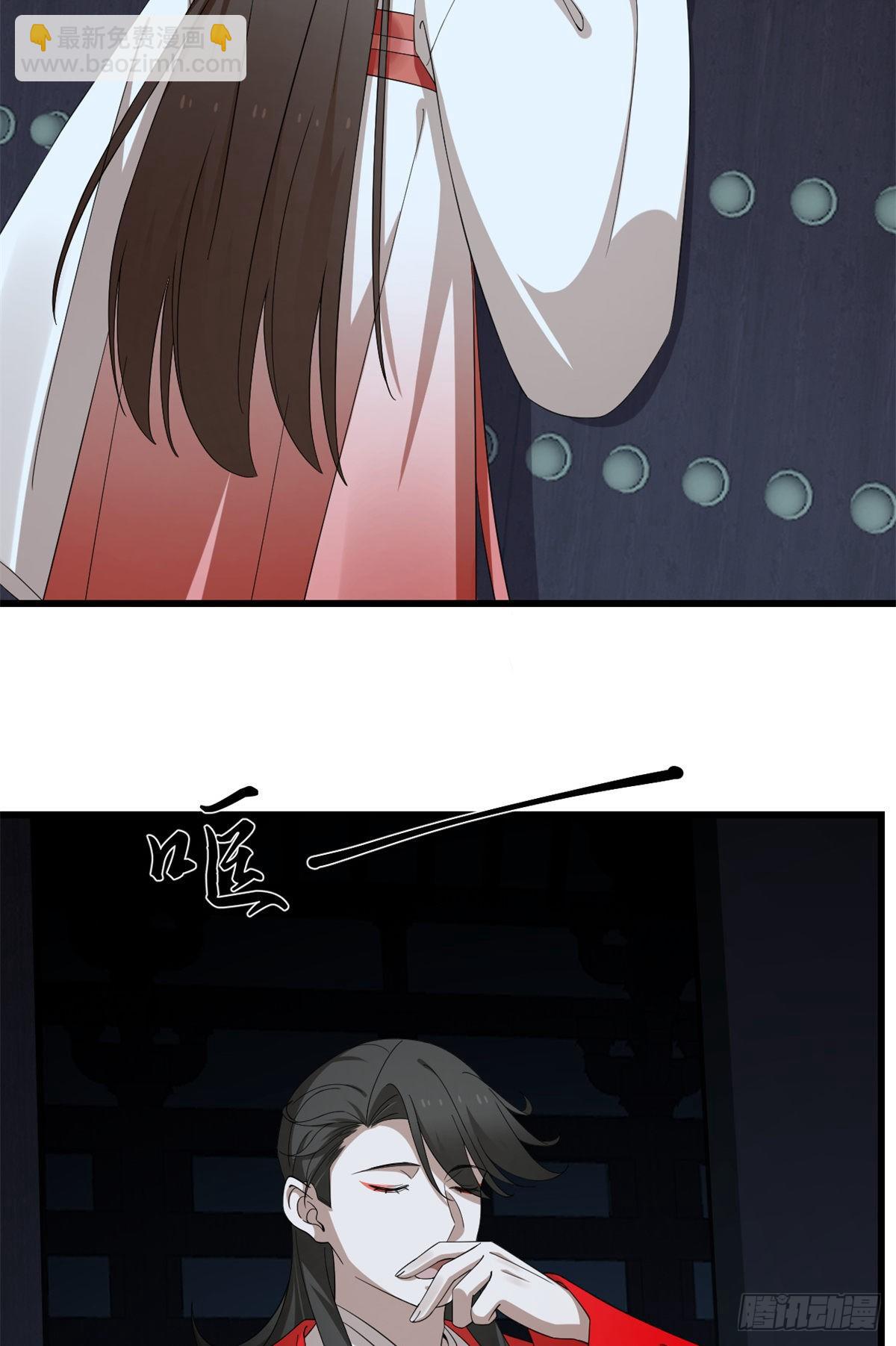 第291话-第291话