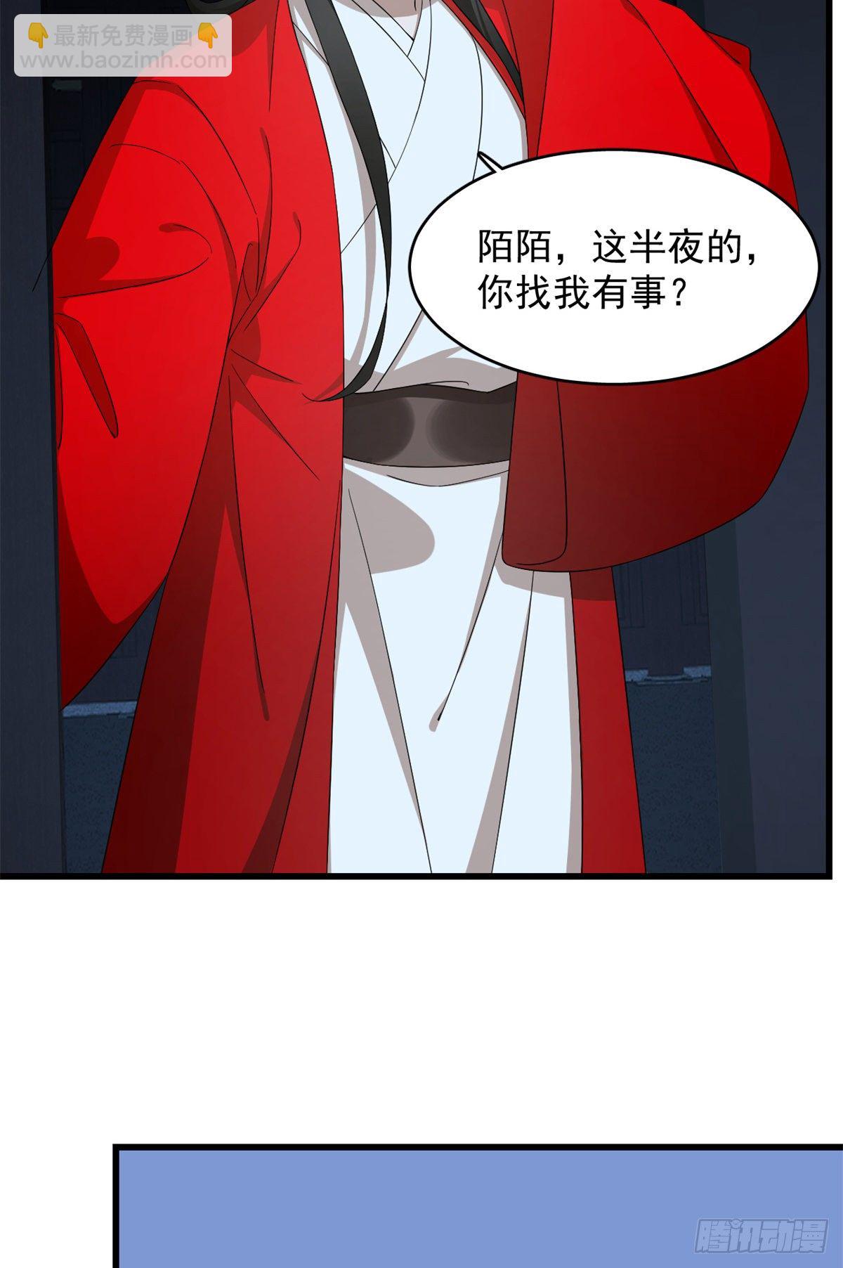 第291话-第291话