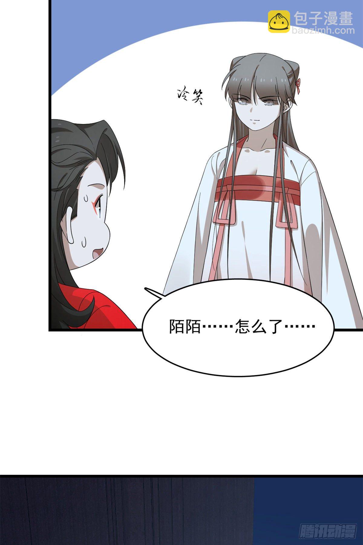 第291话-第291话