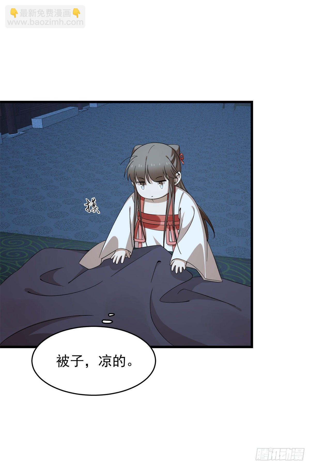 第291话-第291话