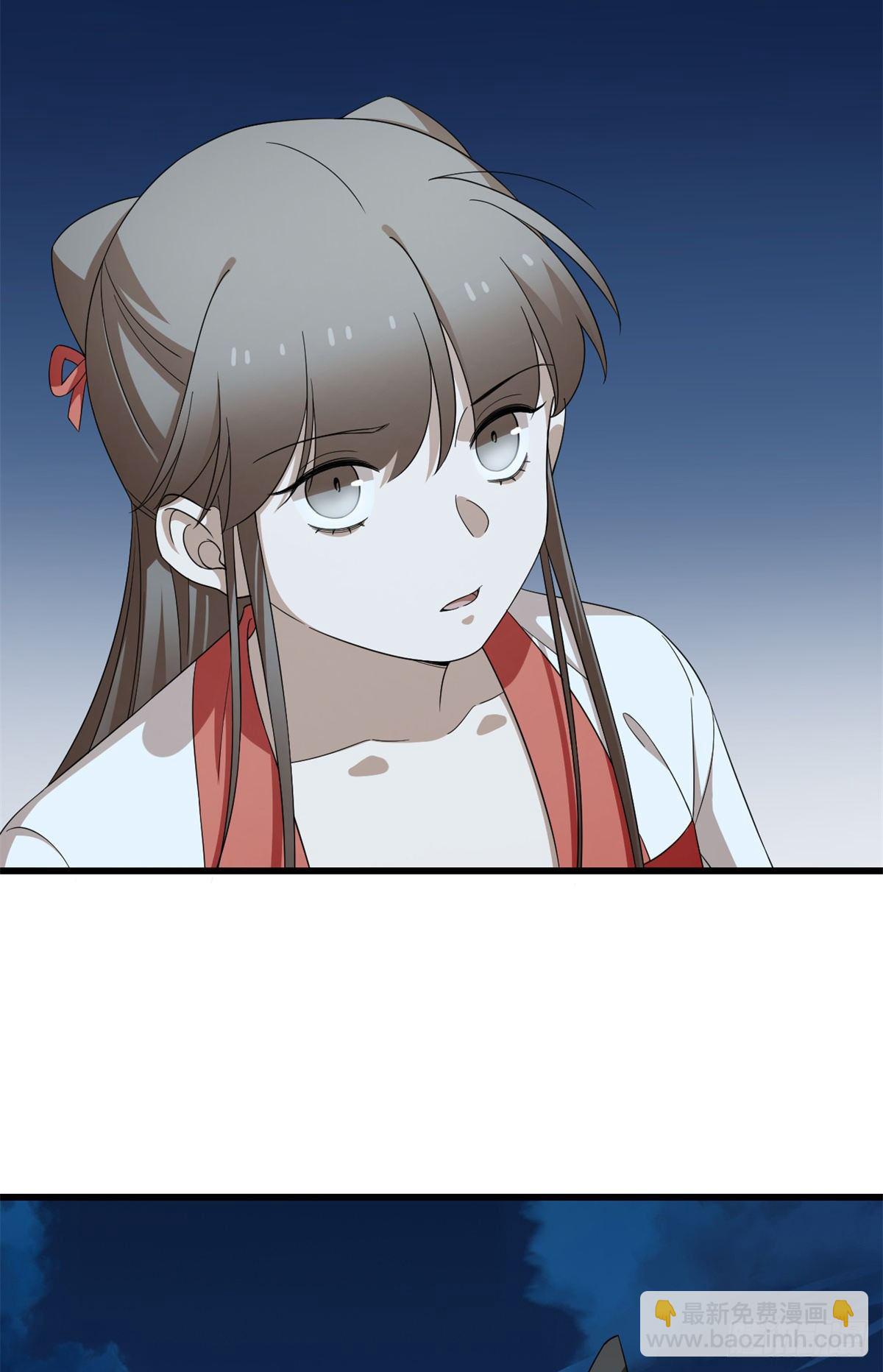 第293话-第293话