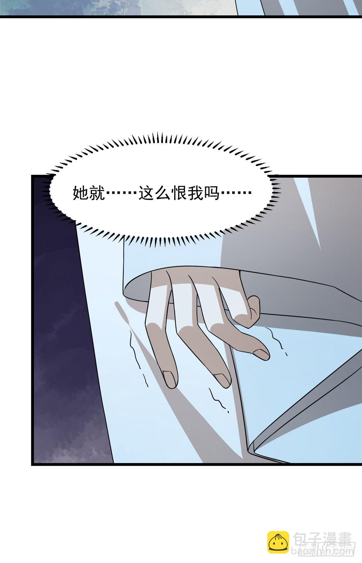 第293话-第293话