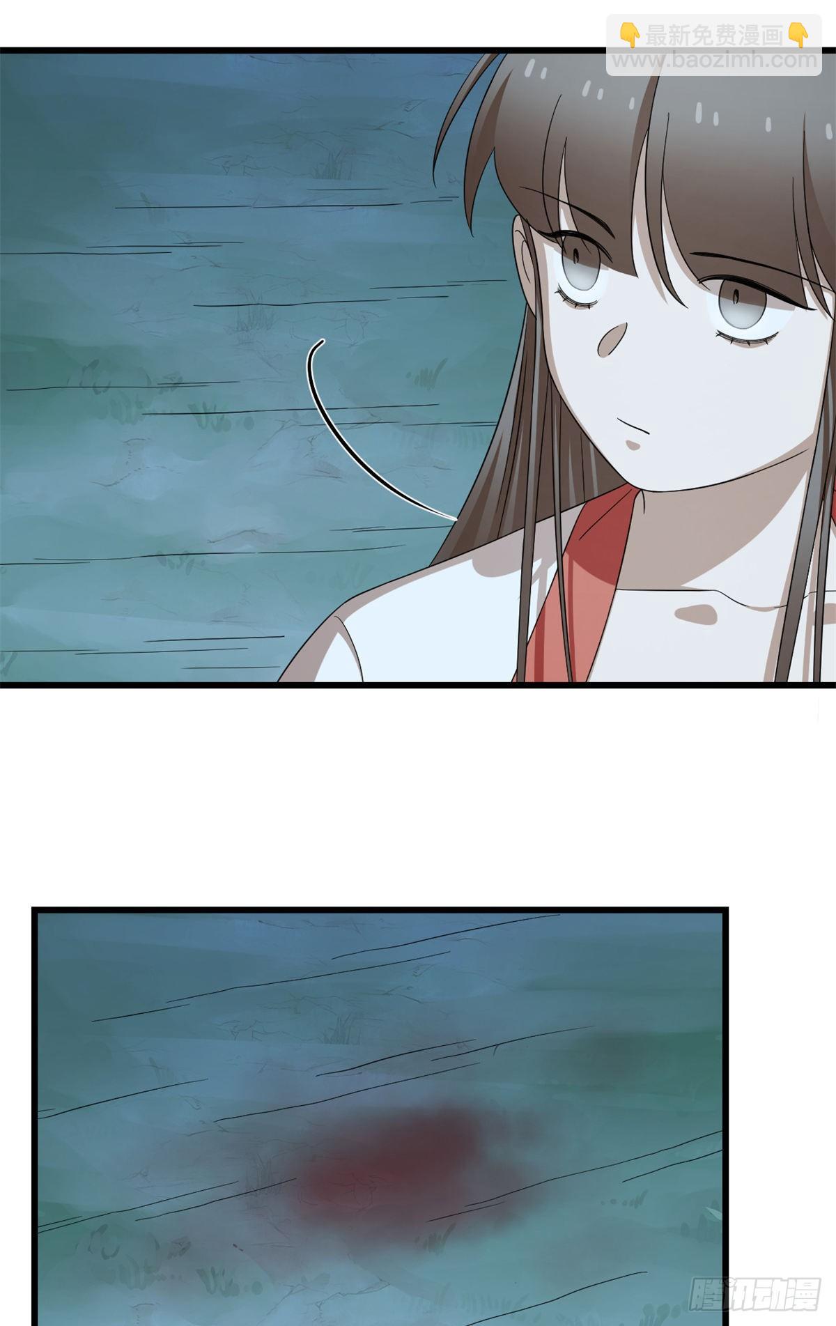 第293话-第293话