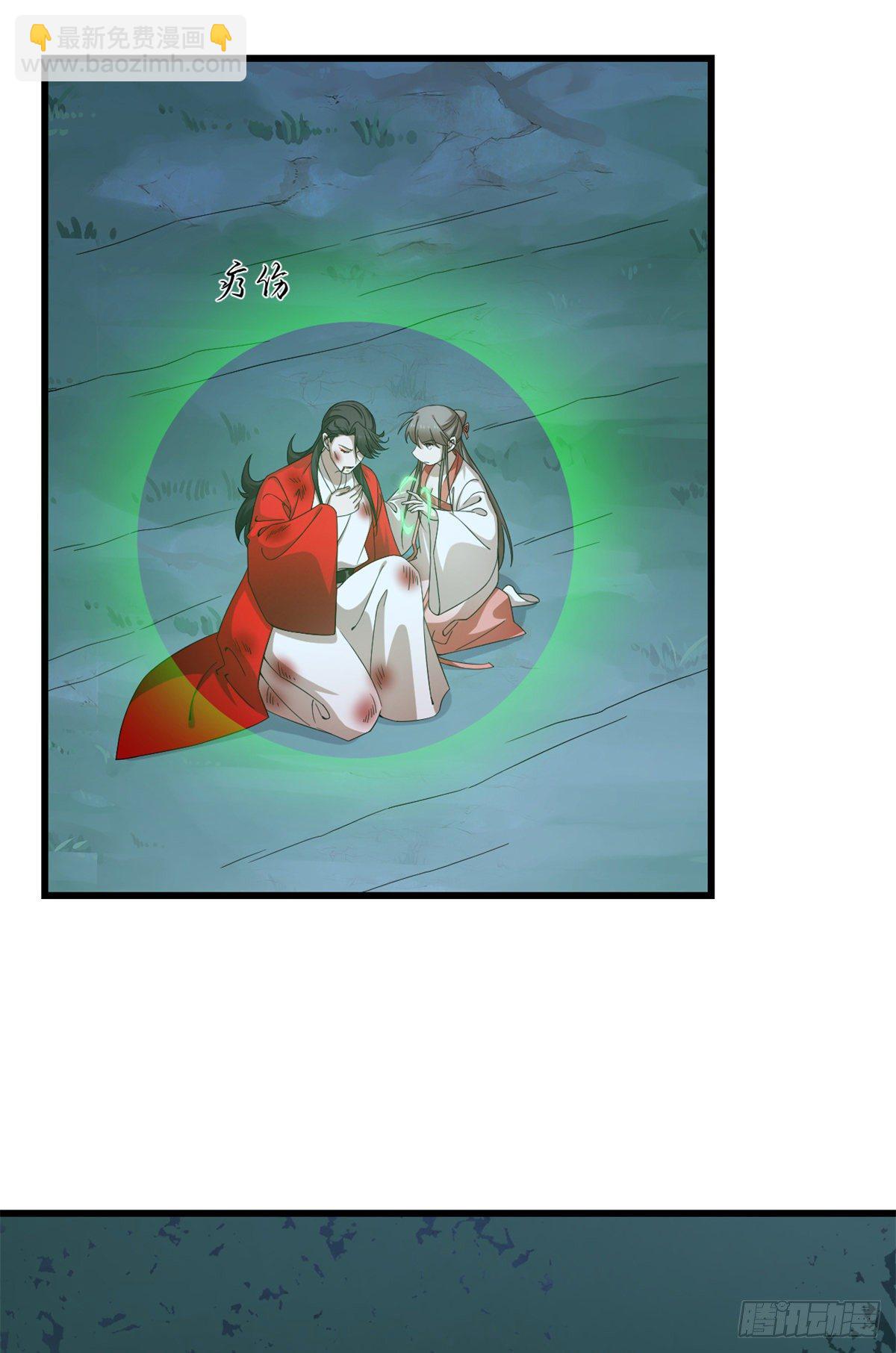 第293话-第293话