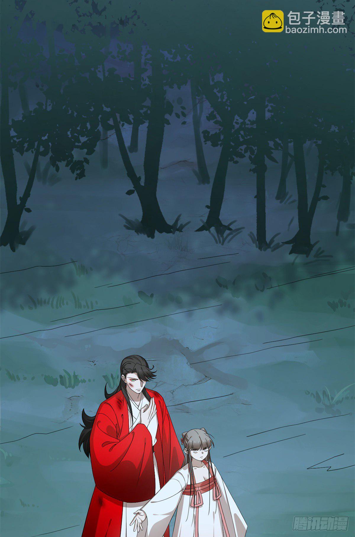 第293话-第293话