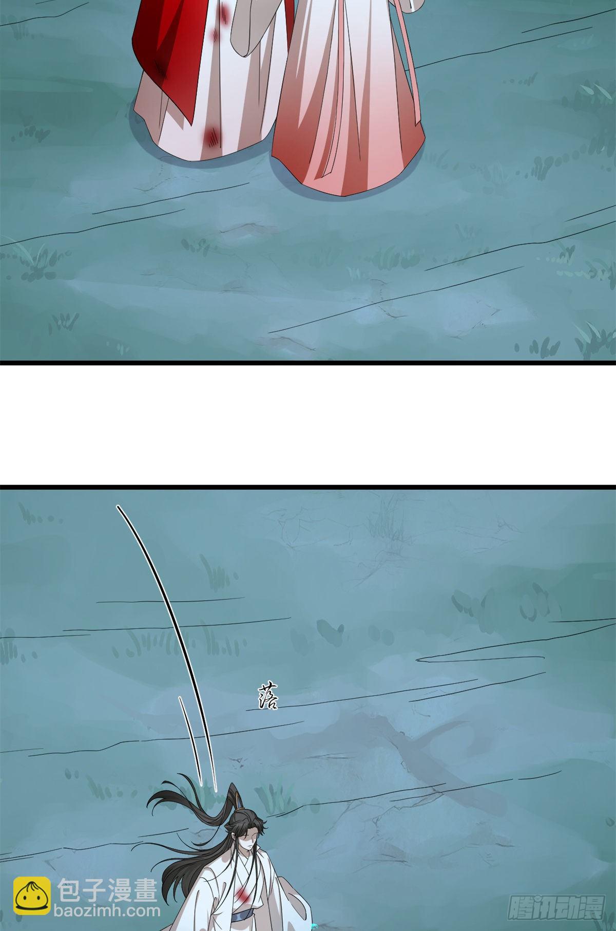 第293话-第293话