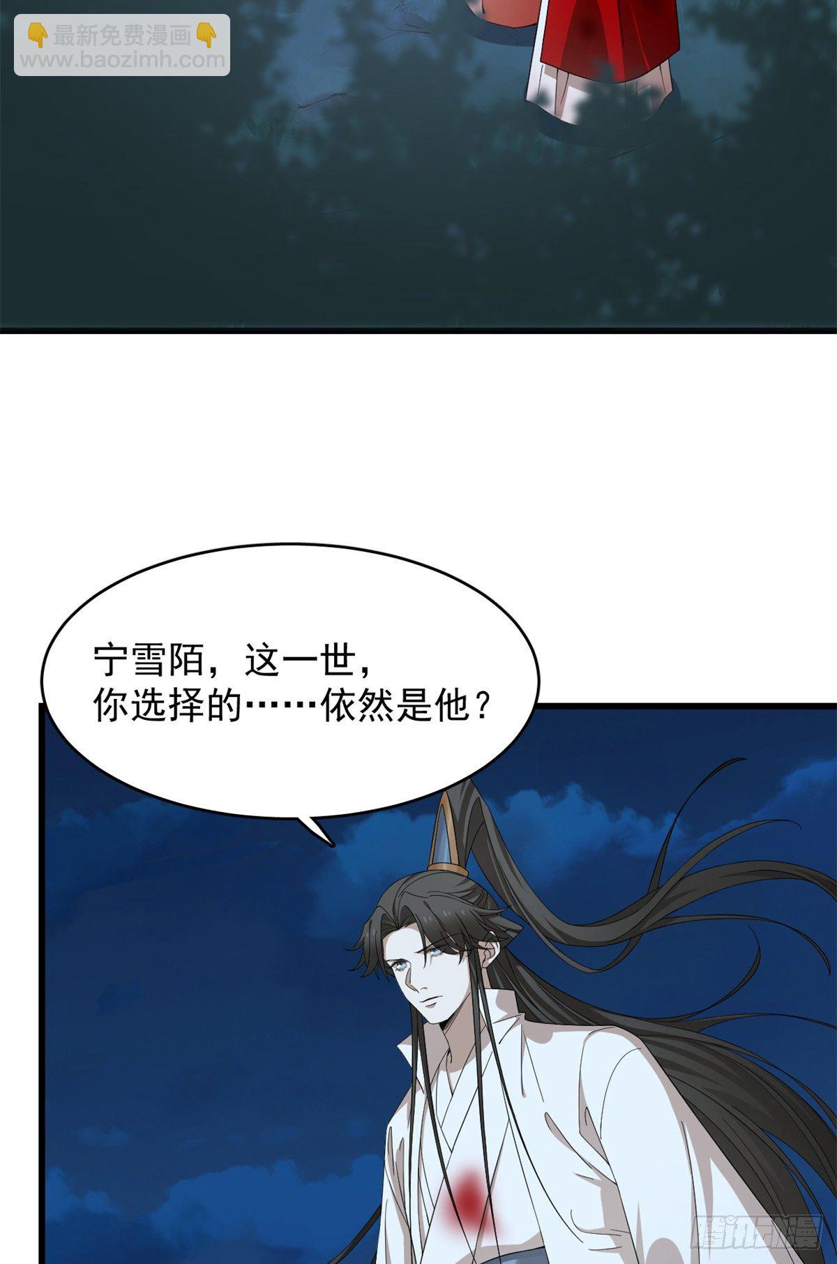 第293话-第293话