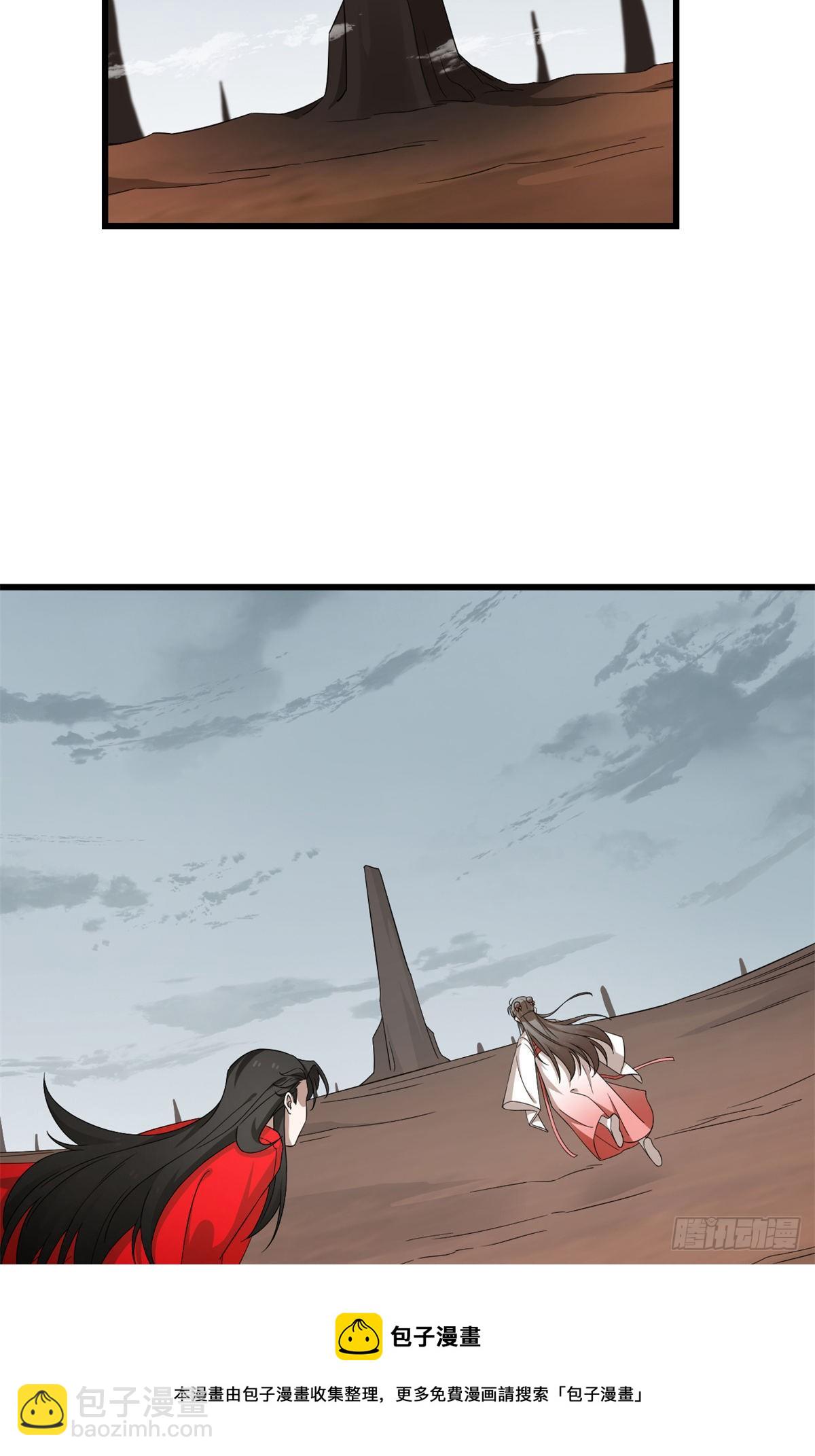 第295话-第295话